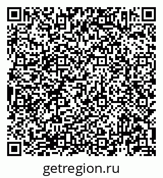 79913923810