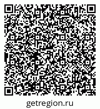 79913923819
