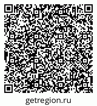 79913923821