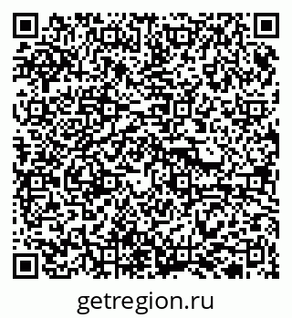 79913923823
