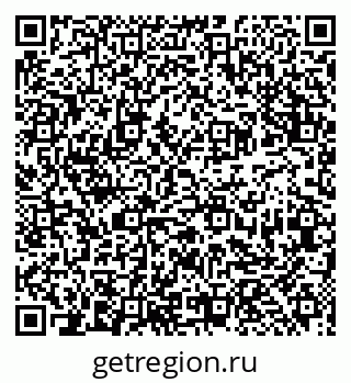 79913923830