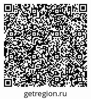 79913923850