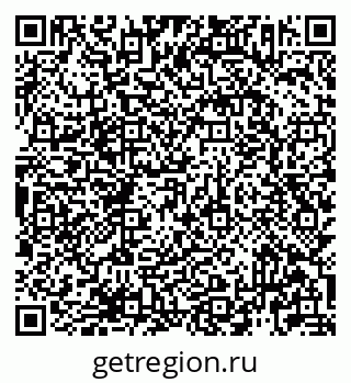 79913923865
