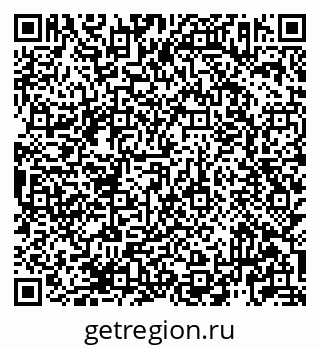 79913923867