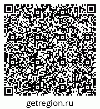 79913923869