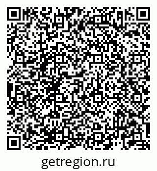 79913923870