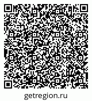 79913923871