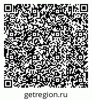 79913923873