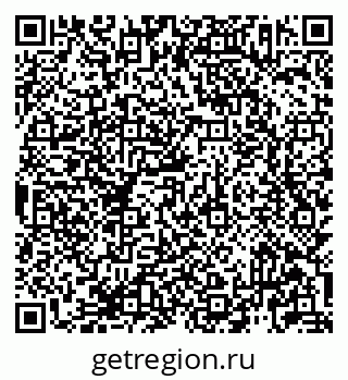 79913923874