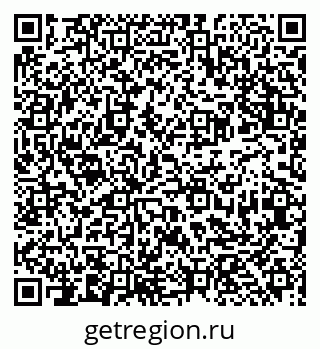79913923890