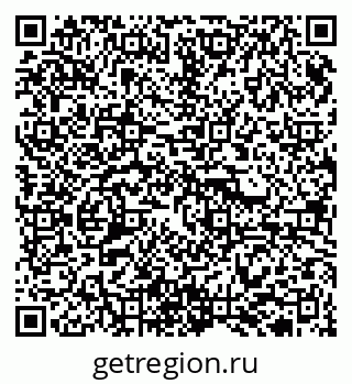 79913923900