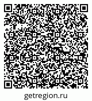 79913923901
