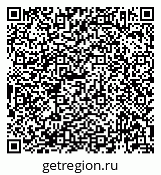 79913923912