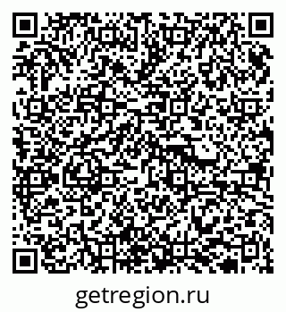 79913923920