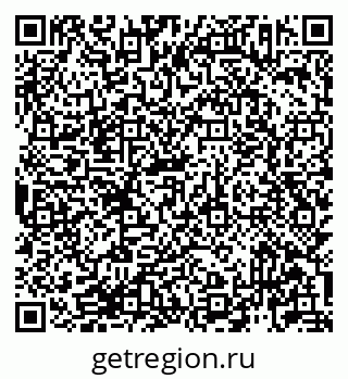 79913923921