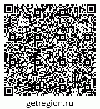 79913923931