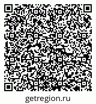 79913923950