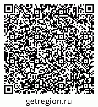 79913923981