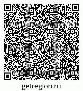 79913923984