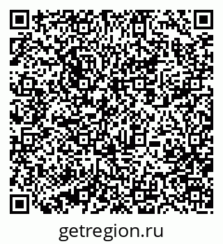 79913925650