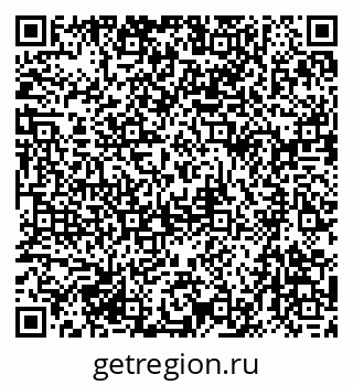 79913925750
