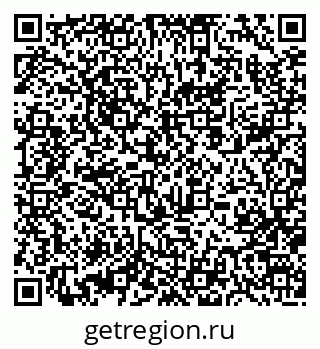 79913925779