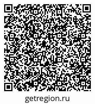 79913925794