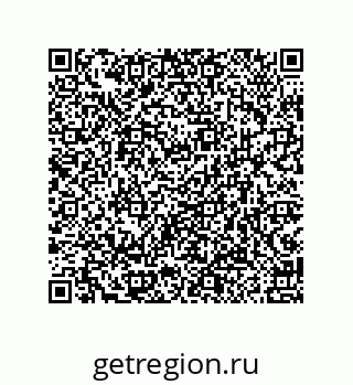 79913936518