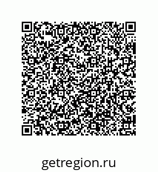 79913936532