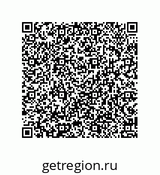 79913936570