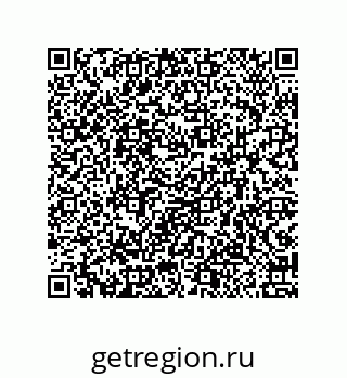 79913947470