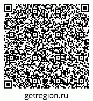 79913954000