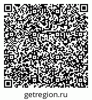 79913954001