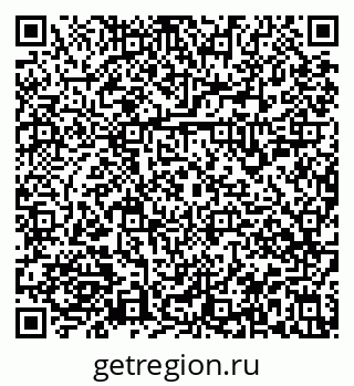 79913954011