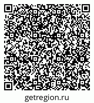 79913954048