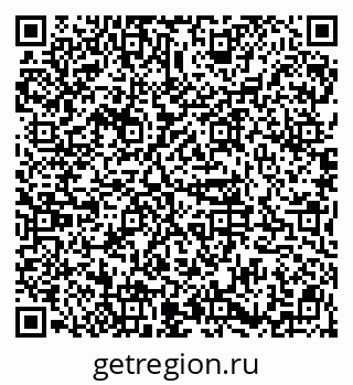 79913954100