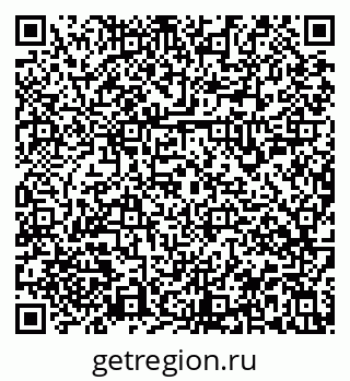 79913954194