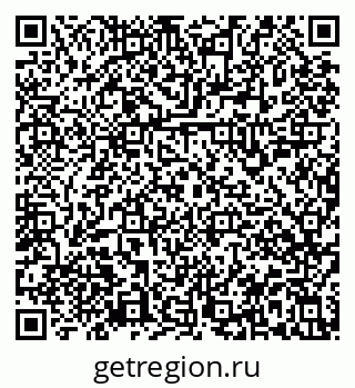 79913954254