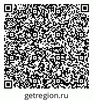 79913954600