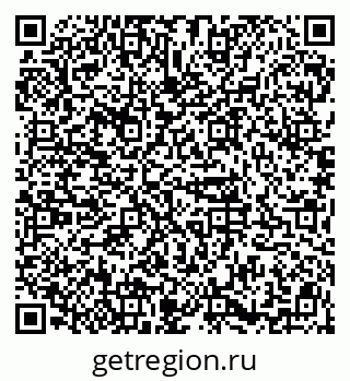 79913954650