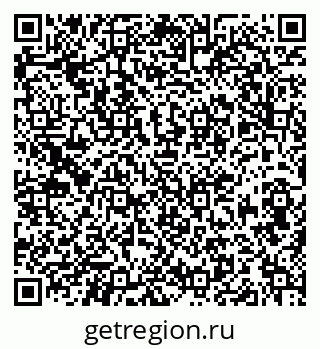 79913954700
