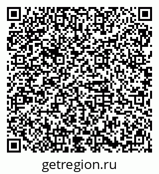 79913954763
