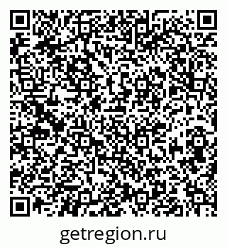 79913954770