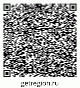 79913954825