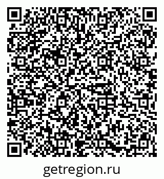 79913954848