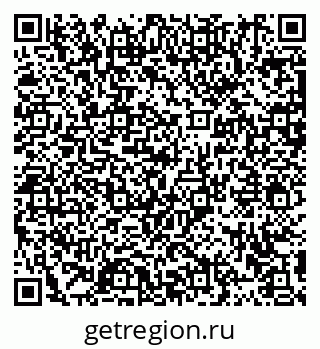 79913960014