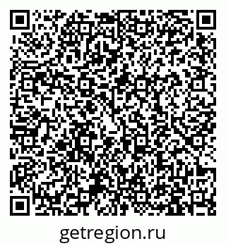 79913960130