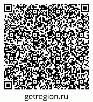 79913960152