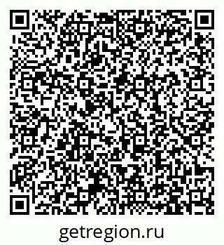 79913960172