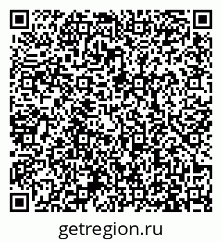 79913960242